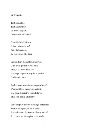 La Trompette du Poète